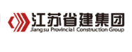 蔡甸省建集团