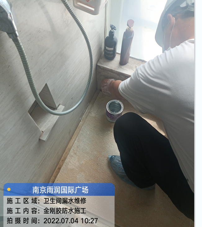蔡甸厨房免砸砖防水之防水涂料的优缺点