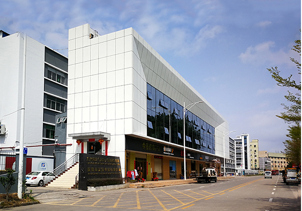 蔡甸住宅公寓幕墙修缮